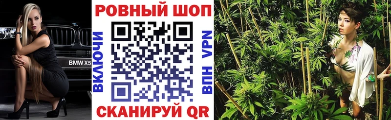 Купить Alpha PVP  Cocaine  Гашиш  МЕФ  Бошки Шишки  Старая Купавна