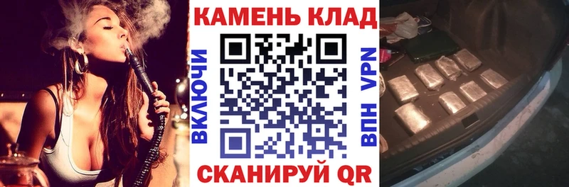 Купить закладки  Старая Купавна  Гашиш индика сатива 