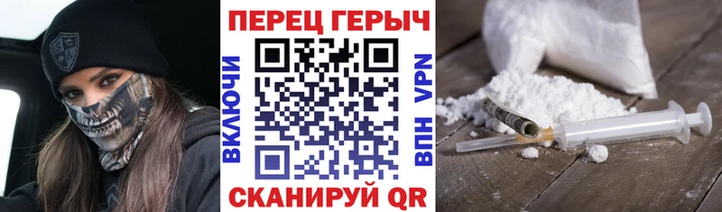 Купить  Старая Купавна  Героин VHQ 