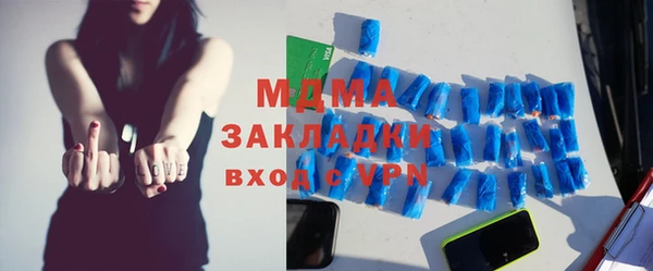 не бодяженный Алексеевка