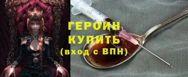 соль ск Аркадак