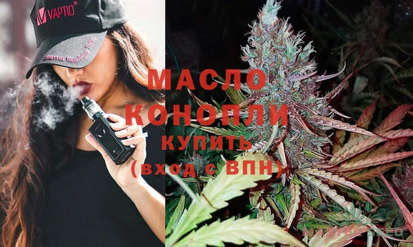 соль курить ск Алзамай