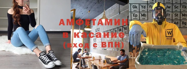 соль курить ск Алзамай