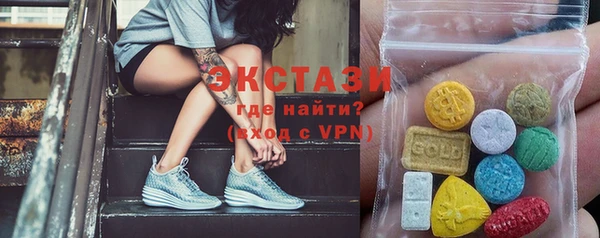 соль ск Аркадак