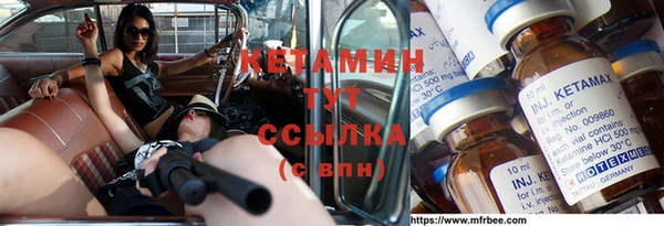 не бодяженный Алексеевка