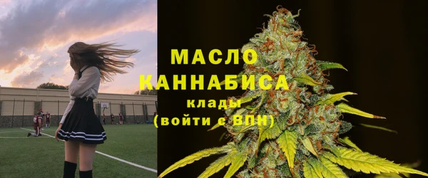 синтетический гашиш Баксан