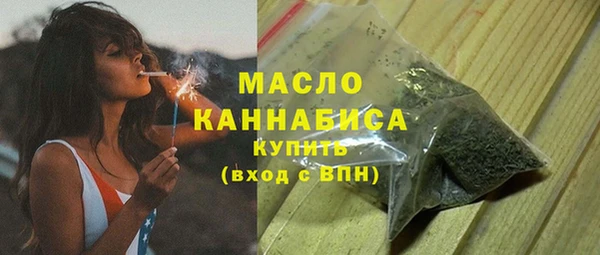 синтетический гашиш Баксан