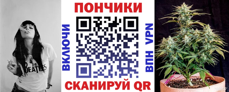 Каннабис индика  Купить где  Старая Купавна 